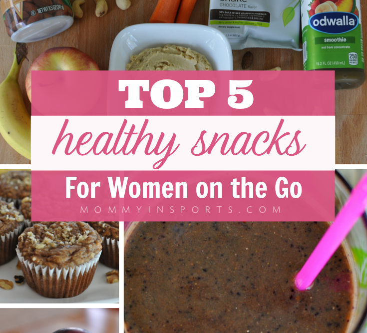 Always on the run and then realize in the afternoon you're starving? Yeah, me too. It's hard to find time for lunch, so healthy snacks are super important. Here are the top 5 healthy snacks for women on the go!